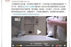 [8分钟教程]大连公司咨询电话号码_哔哩哔哩